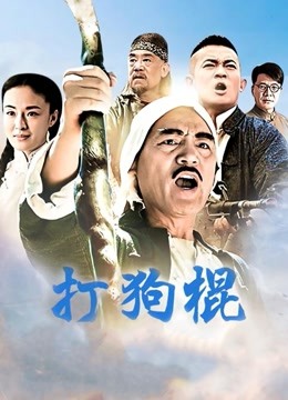 无水印韓國美女視頻-202003021