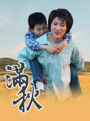 姜兔兔-合集[583p 116v/1.95G]