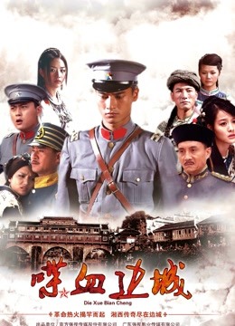 香草少女  5月新作-豪华商城露出[38P 1V 555M]