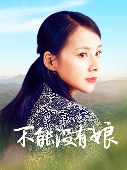 神楽坂真冬 &#8211; 红兔迎春 [75P 2V/64MB]