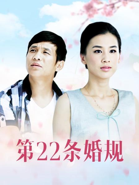 MeeHuTao – 白丝女仆[1v/1.1gb]